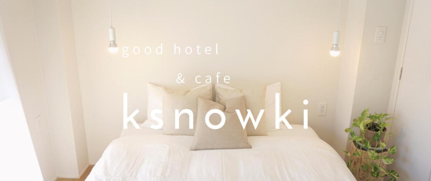 hotel&cafe ksnowki Nagasaki Zewnętrze zdjęcie